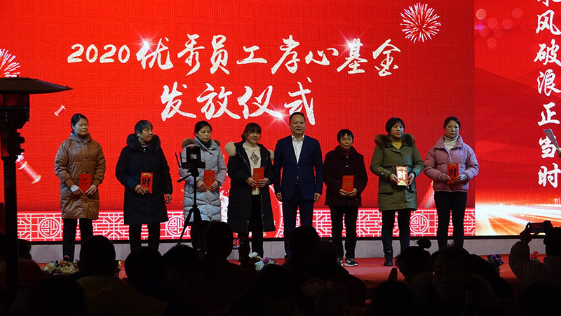 孝心基金.jpg 孝心基金.jpg