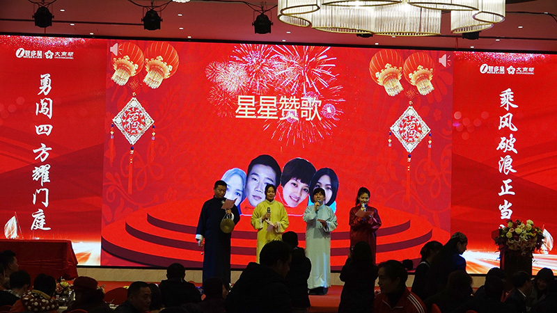 星星贊歌.jpg 星星贊歌.jpg