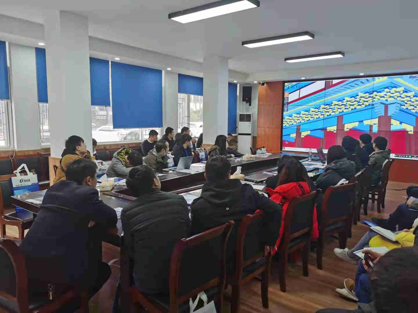 智在舍得算量軟件實操培訓 智在舍得算量軟件實操培訓