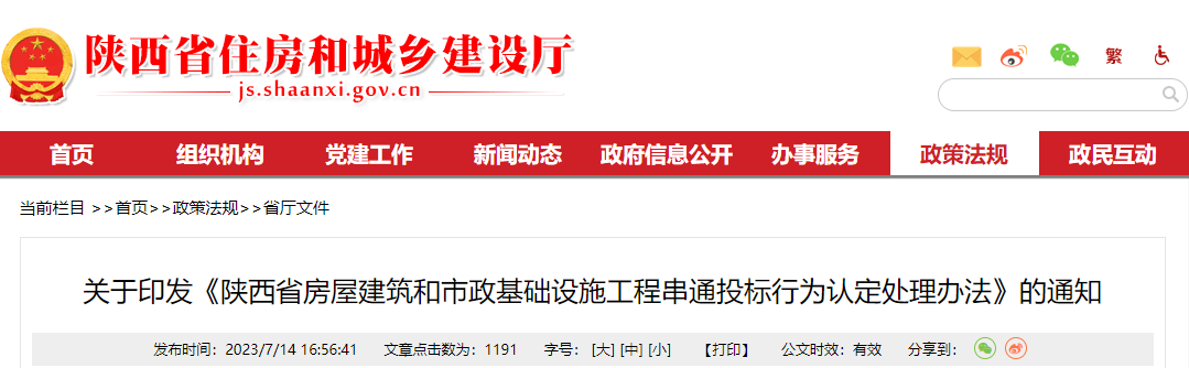 51ad3274e206f20edc8ba1d72b886b6a.png 51ad3274e206f20edc8ba1d72b886b6a.png