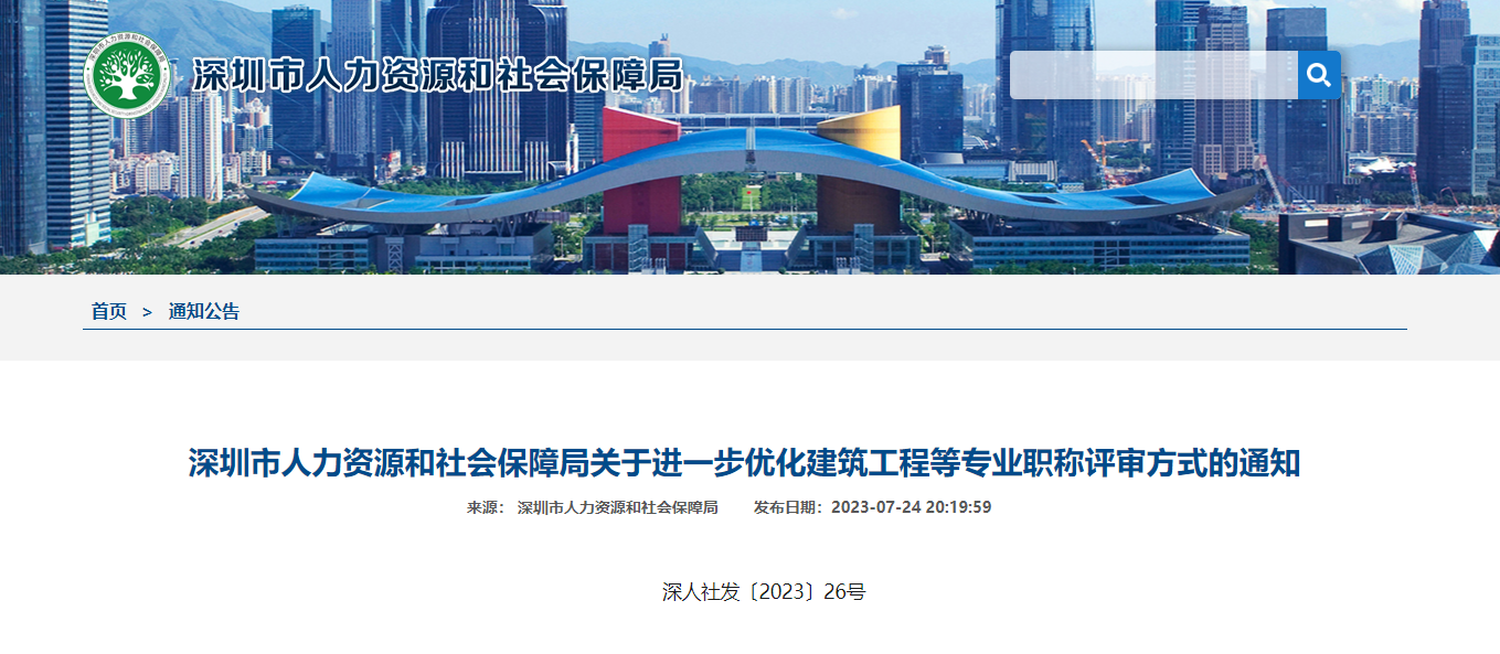 be1bf50e097fd17e3a439e3af4b2fcb8.png be1bf50e097fd17e3a439e3af4b2fcb8.png