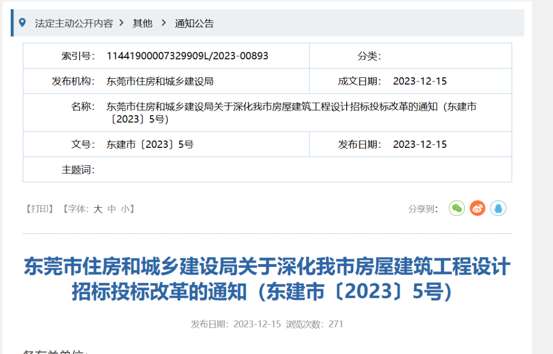 d85461f70e0e02e1bab884148cdcae9d.png d85461f70e0e02e1bab884148cdcae9d.png