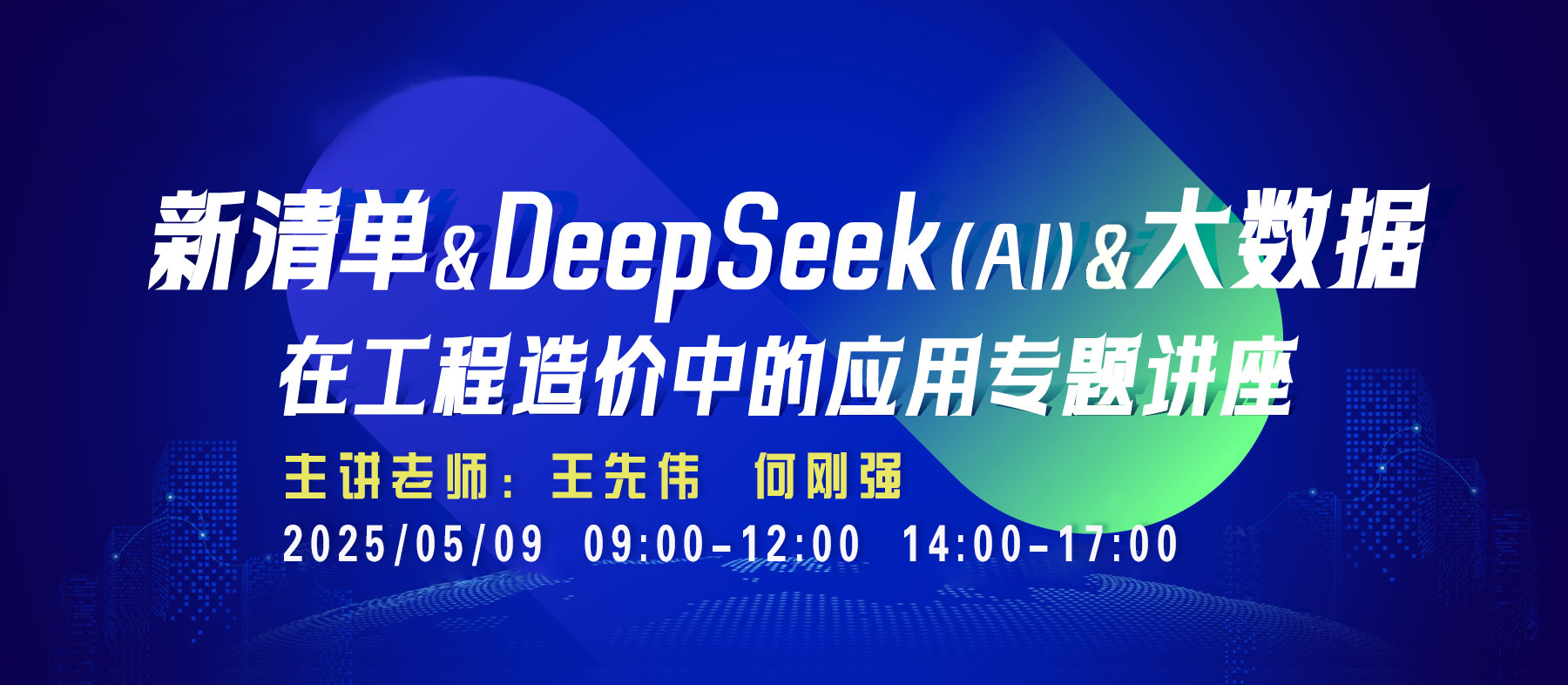 2a4ef29022da974716ce95e7d3321ce.jpg 2a4ef29022da974716ce95e7d3321ce.jpg